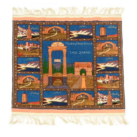 Fine Afghan Monument rug -part silk.