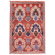 Afghan Chubi Mat with rust-red main colour with all over design of 6 palmettes.