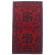 Afghan Khan Mohamadi Mat with rich orangey-red primary colour along with dark blue/black.