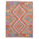 Afghan Veg Dye Kilim rug: salt & pepper background / two-tone black and white with contrasting colourful geometric design.