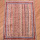 Handmade modern Afghan Shaal Carpet with mulitcolour striped moharammat pattern.