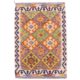 Afghan small Kilim rug with colourful geometric field design and monochrome border with meandering pattern.