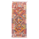 Handwoven Small Afghan Kilim Strip with multi-colour geometric triple medallion design.