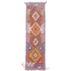 Handwoven Afghan Narrow Kilim Strip with multicolour geometric design of 4 medallions.