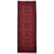 Orangey-red and dark blue hand knotted wool pile Afghan khan strip with traditional geometric design.