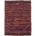 Handwoven Afghan Qala-i-nau Kilim rug with patterned stripe design.