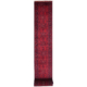Traditional hand-knotted wool pile red and black Afghan extra long Khal Mohamadi runner with geometric design.