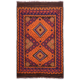 Fine Ghalmouri Kilim with dramatic 2 medallion design in colours of orange, blue, terracotta, green and cream.