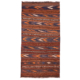 Vintage Qala-i-nau Kilim rug with traditional patterned stripe design.