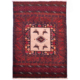 Fine Belouch rug with beige panel with 4 bird motifs and centre medallion all surrounded by an intricate red and blue-black border arrangement.