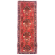 Abe-Garm runner with 4 pictorial medallions in a terracotta field.