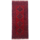 Rich red and black Afghan fine Kunduz runner with geometric 4 medallion design.